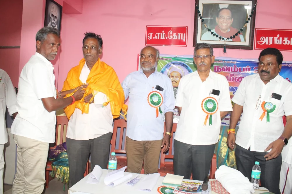 இன்று 21/11/24  உலக மீனவர் தினத்தை முன்னிட்டு வேண்டும்  மீனவனுக்கு மீண்டும் சுதந்திரம் என்ற தலைப்பில் நடைபெற்ற கருத்தரங்கம் நிகழ்ச்சியில்.