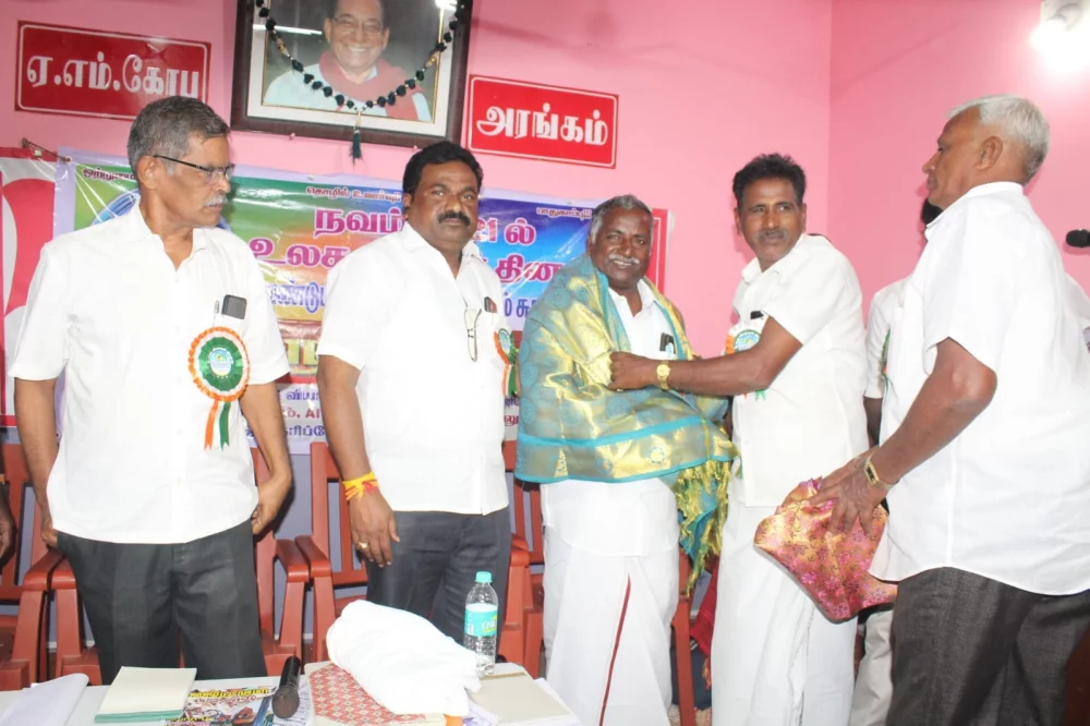 இன்று 21/11/24  உலக மீனவர் தினத்தை முன்னிட்டு வேண்டும்  மீனவனுக்கு மீண்டும் சுதந்திரம் என்ற தலைப்பில் நடைபெற்ற கருத்தரங்கம் நிகழ்ச்சியில்.