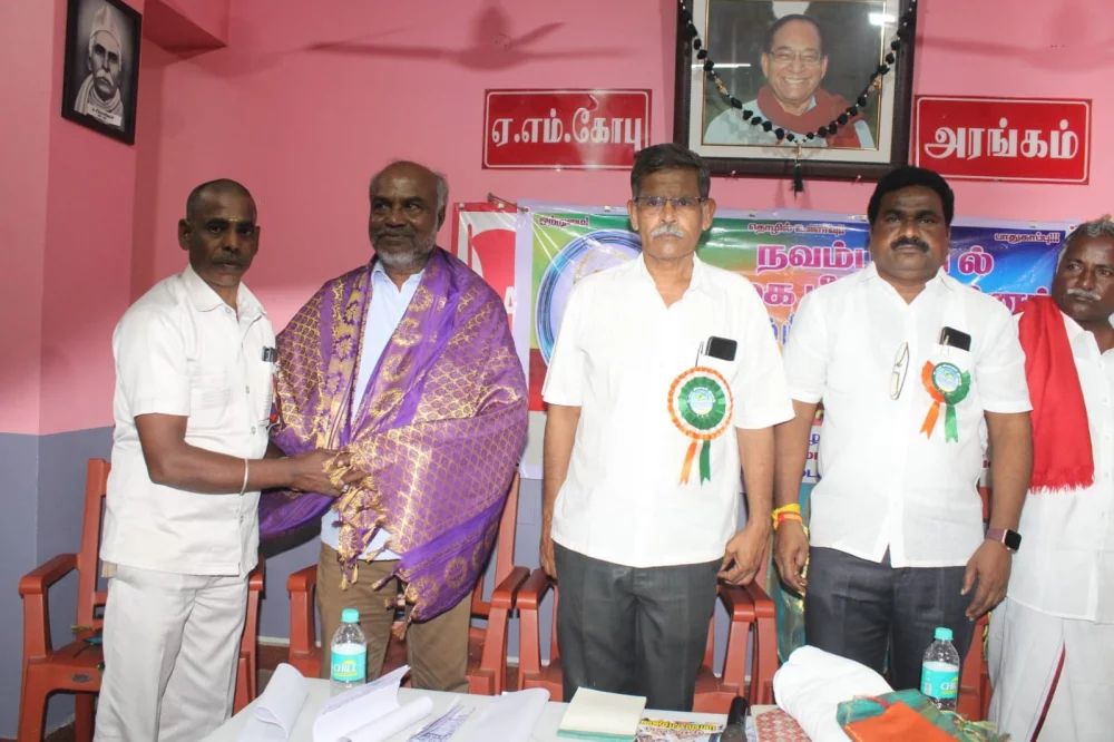 இன்று 21/11/24  உலக மீனவர் தினத்தை முன்னிட்டு வேண்டும்  மீனவனுக்கு மீண்டும் சுதந்திரம் என்ற தலைப்பில் நடைபெற்ற கருத்தரங்கம் நிகழ்ச்சியில்.