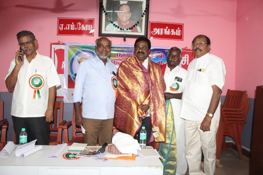 இன்று 21/11/24  உலக மீனவர் தினத்தை முன்னிட்டு வேண்டும்  மீனவனுக்கு மீண்டும் சுதந்திரம் என்ற தலைப்பில் நடைபெற்ற கருத்தரங்கம் நிகழ்ச்சியில்.