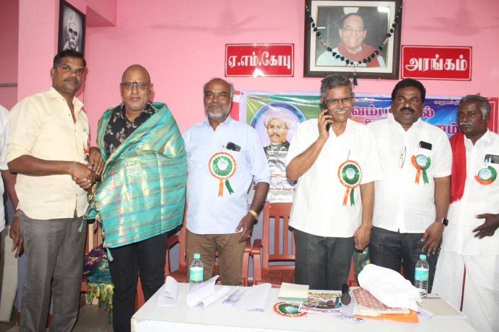 இன்று 21/11/24  உலக மீனவர் தினத்தை முன்னிட்டு வேண்டும்  மீனவனுக்கு மீண்டும் சுதந்திரம் என்ற தலைப்பில் நடைபெற்ற கருத்தரங்கம் நிகழ்ச்சியில்.