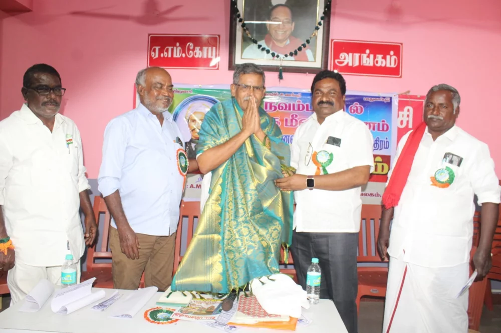 இன்று 21/11/24  உலக மீனவர் தினத்தை முன்னிட்டு வேண்டும்  மீனவனுக்கு மீண்டும் சுதந்திரம் என்ற தலைப்பில் நடைபெற்ற கருத்தரங்கம் நிகழ்ச்சியில்.