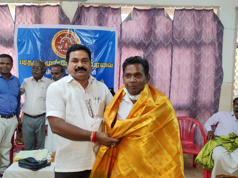 பரதவர் முன்னேற்றப் பேரவை தமிழ்நாடு புதுச்சேரி நிர்வாகிகள் அறிமுக கூட்டம்.