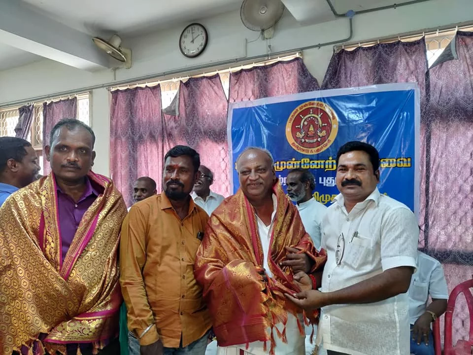 பரதவர் முன்னேற்றப் பேரவை தமிழ்நாடு புதுச்சேரி நிர்வாகிகள் அறிமுக கூட்டம்.