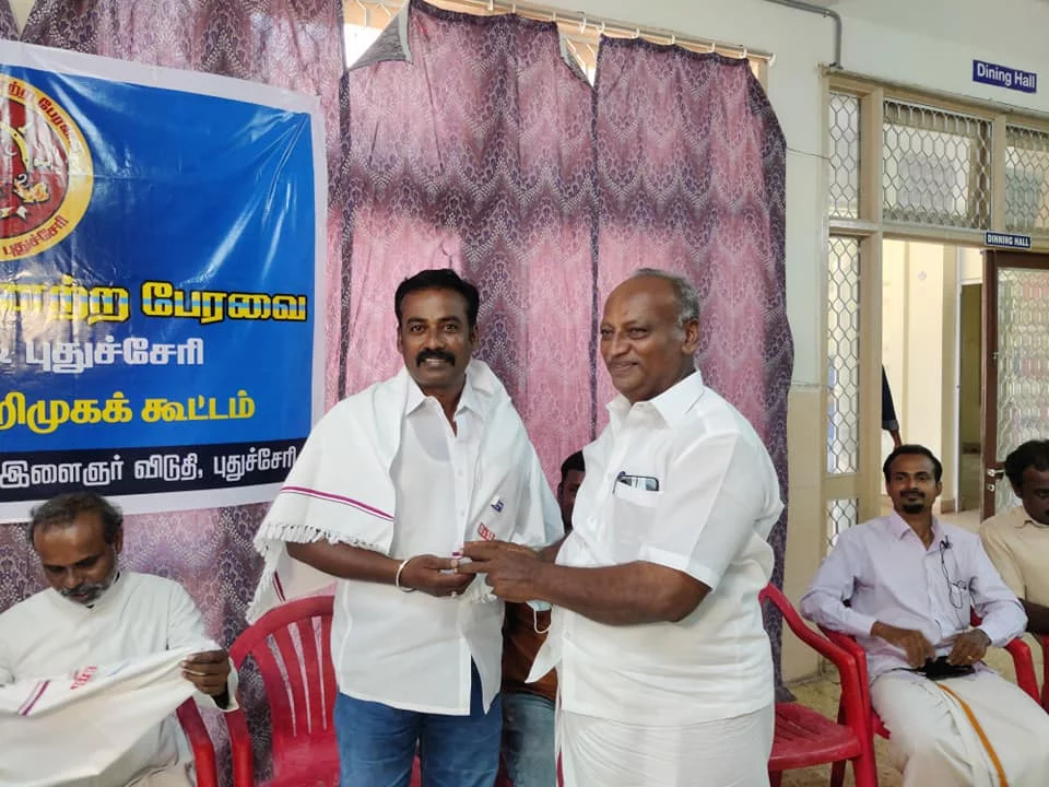 பரதவர் முன்னேற்றப் பேரவை தமிழ்நாடு புதுச்சேரி நிர்வாகிகள் அறிமுக கூட்டம்.