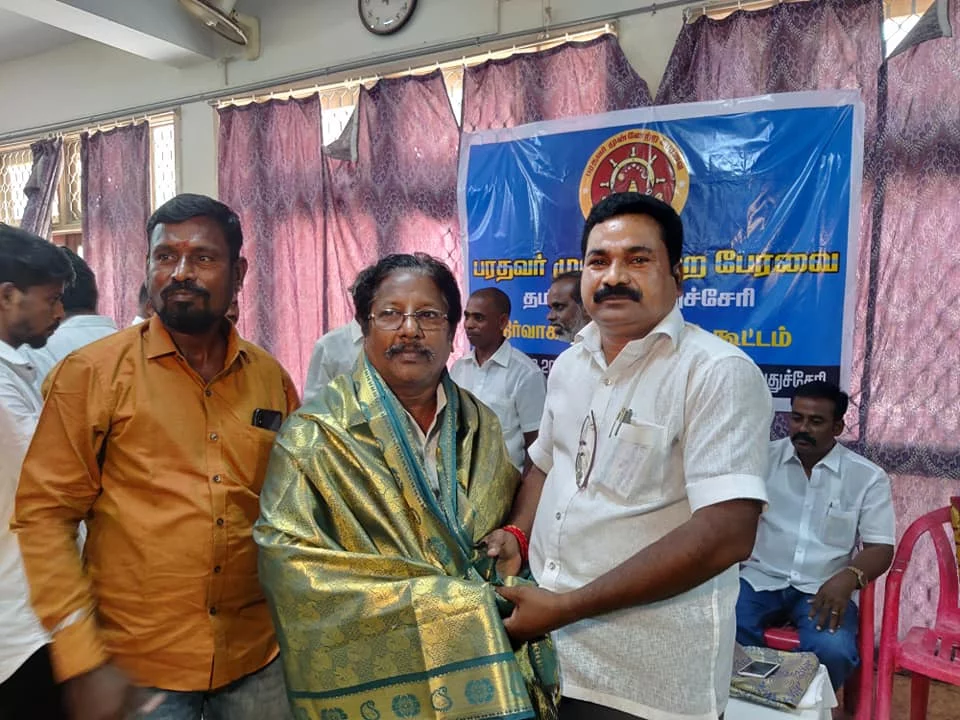 பரதவர் முன்னேற்றப் பேரவை தமிழ்நாடு புதுச்சேரி நிர்வாகிகள் அறிமுக கூட்டம்.