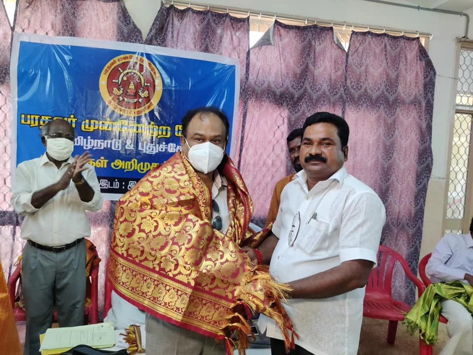 பரதவர் முன்னேற்றப் பேரவை தமிழ்நாடு புதுச்சேரி நிர்வாகிகள் அறிமுக கூட்டம்.