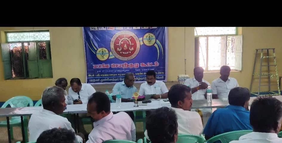 இன்று 27/03/2022 எடப்பாடியில் பரதவர் முன்னேற்றப் பேரவையின் செயற்குழு கூட்டம் அனைத்து நிர்வாகிகள் ஒத்துழைப்புடன் நடை பெற்றது