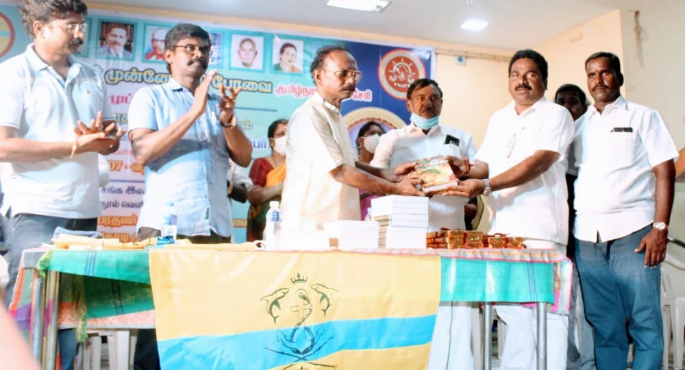 04/06/2022 அன்று பரதவர் முன்னேற்ற பேரவை சார்பாக செங்கல்பட்டு மாவட்டம் ECR கல்பாக்கம் அடுத்த காத்தான்கடை பகுதியில் என்கேபி மஹாலில் நடை பெற்ற முனைவர் தி. முத்து கண்ணப்பர் அவர்களுடைய சங்க இலக்கியத்தில் நெய்தல் நிலம் நூல் வெளியீட்டு விழாவின்போது.