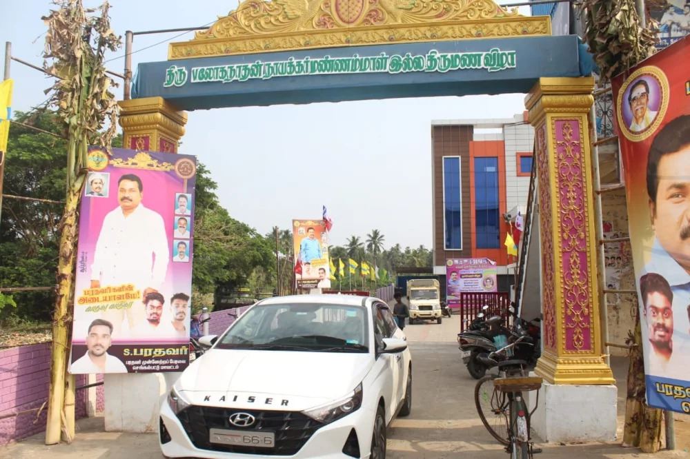 04/06/2022 அன்று பரதவர் முன்னேற்ற பேரவை சார்பாக செங்கல்பட்டு மாவட்டம் ECR கல்பாக்கம் அடுத்த காத்தான்கடை பகுதியில் என்கேபி மஹாலில் நடை பெற்ற முனைவர் தி. முத்து கண்ணப்பர் அவர்களுடைய சங்க இலக்கியத்தில் நெய்தல் நிலம் நூல் வெளியீட்டு விழாவின்போது.