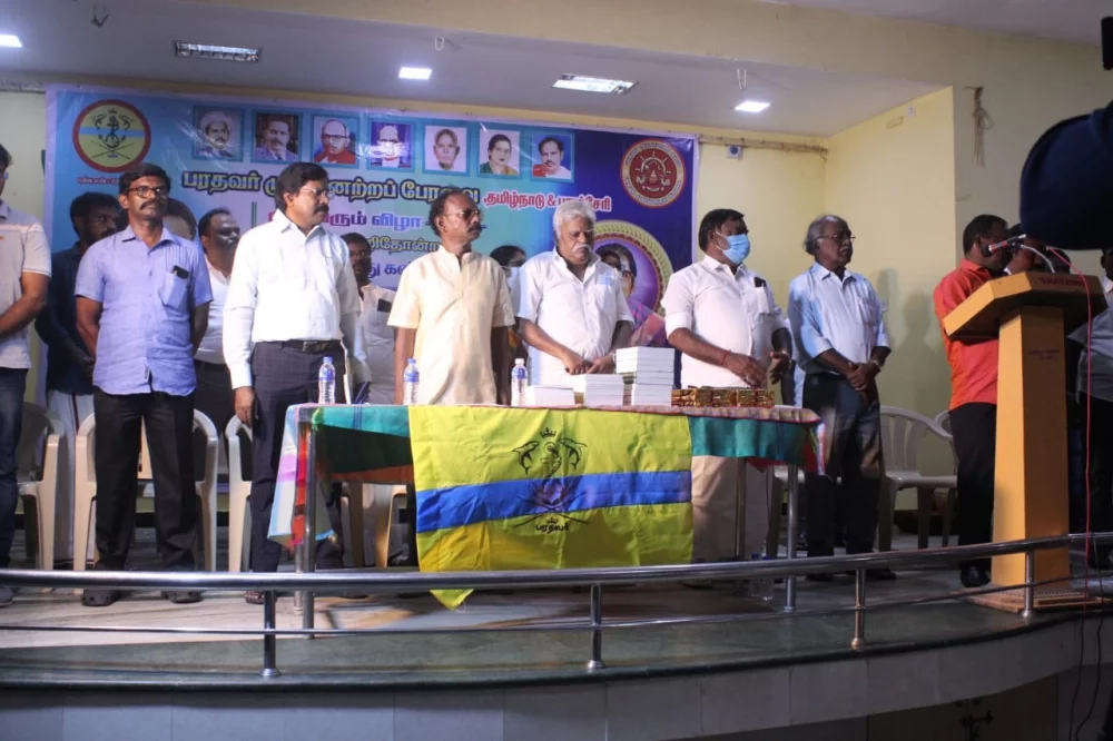 04/06/2022 அன்று பரதவர் முன்னேற்ற பேரவை சார்பாக செங்கல்பட்டு மாவட்டம் ECR கல்பாக்கம் அடுத்த காத்தான்கடை பகுதியில் என்கேபி மஹாலில் நடை பெற்ற முனைவர் தி. முத்து கண்ணப்பர் அவர்களுடைய சங்க இலக்கியத்தில் நெய்தல் நிலம் நூல் வெளியீட்டு விழாவின்போது.