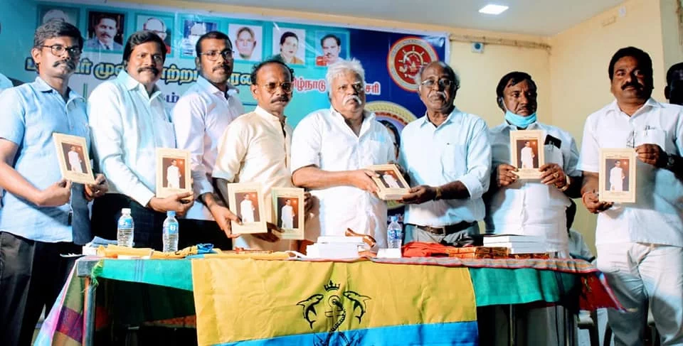 04/06/2022 அன்று பரதவர் முன்னேற்ற பேரவை சார்பாக செங்கல்பட்டு மாவட்டம் ECR கல்பாக்கம் அடுத்த காத்தான்கடை பகுதியில் என்கேபி மஹாலில் நடை பெற்ற முனைவர் தி. முத்து கண்ணப்பர் அவர்களுடைய சங்க இலக்கியத்தில் நெய்தல் நிலம் நூல் வெளியீட்டு விழாவின்போது.