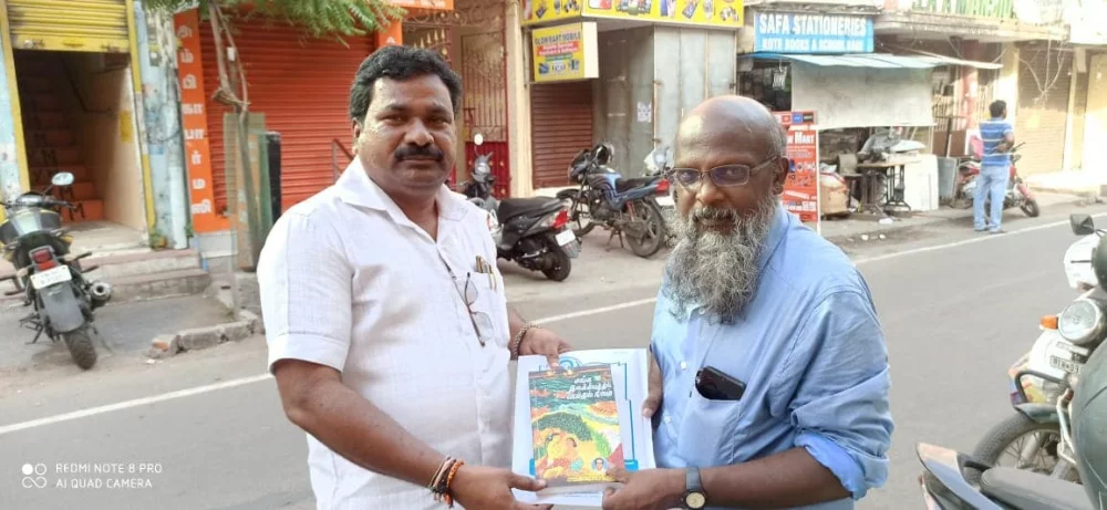 பரதவர் முன்னேற்றப் பேரவை சார்பாக முனைவர் தி.முத்து கண்ணப்பர் படைப்பான சங்க இலக்கியத்தில் நெய்தல்நிலம் நூல் வெளியீட்டு விழாவிற்கு செங்கல்பட்டு மாவட்டத்தில் உள்ள அனைத்து மீனவர் கிராமங்களுக்கும் அழைப்புக் கொடுக்கப்பட்டு நிகழ்ச்சிக்கு வருமாறு அழைத்த போது.