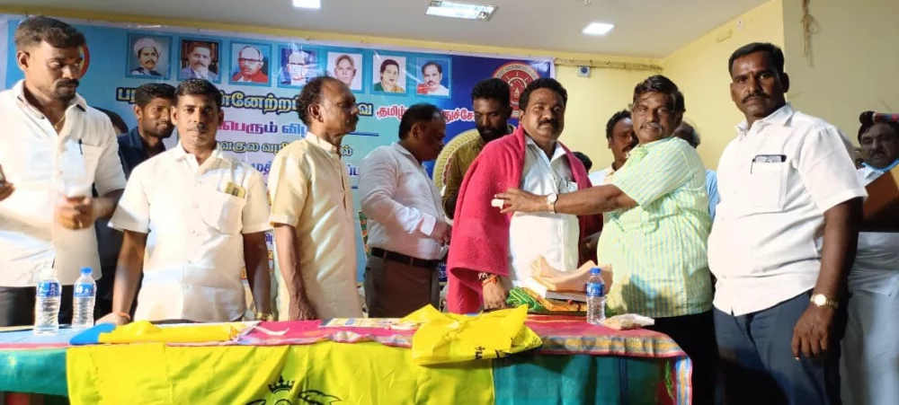 04/06/2022 அன்று பரதவர் முன்னேற்ற பேரவை சார்பாக செங்கல்பட்டு மாவட்டம் ECR கல்பாக்கம் அடுத்த காத்தான்கடை பகுதியில் என்கேபி மஹாலில் நடை பெற்ற முனைவர் தி. முத்து கண்ணப்பர் அவர்களுடைய சங்க இலக்கியத்தில் நெய்தல் நிலம் நூல் வெளியீட்டு விழாவின்போது.