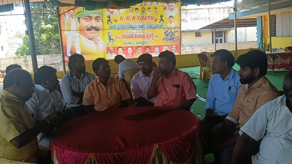 மத்திய மீன்வளத்துறை மேம்பாட்டு வாரிய உறுப்பினர், சகோதரர் *கொள்ளங்காரி பொல்லையா* அவர்களுடன் *தேசிய பரதவர் அரசாணை*, *மாவீரர் வருணக்குலத்தான் முன்னெடுப்பு* குறித்து ஆந்திர பிரதேஷ் காவாலியில் கலந்தாலோசிக்கபட்டது.