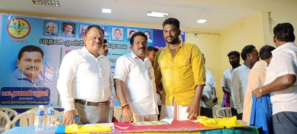 04/06/2022 அன்று பரதவர் முன்னேற்ற பேரவை சார்பாக செங்கல்பட்டு மாவட்டம் ECR கல்பாக்கம் அடுத்த காத்தான்கடை பகுதியில் என்கேபி மஹாலில் நடை பெற்ற முனைவர் தி. முத்து கண்ணப்பர் அவர்களுடைய சங்க இலக்கியத்தில் நெய்தல் நிலம் நூல் வெளியீட்டு விழாவின்போது.