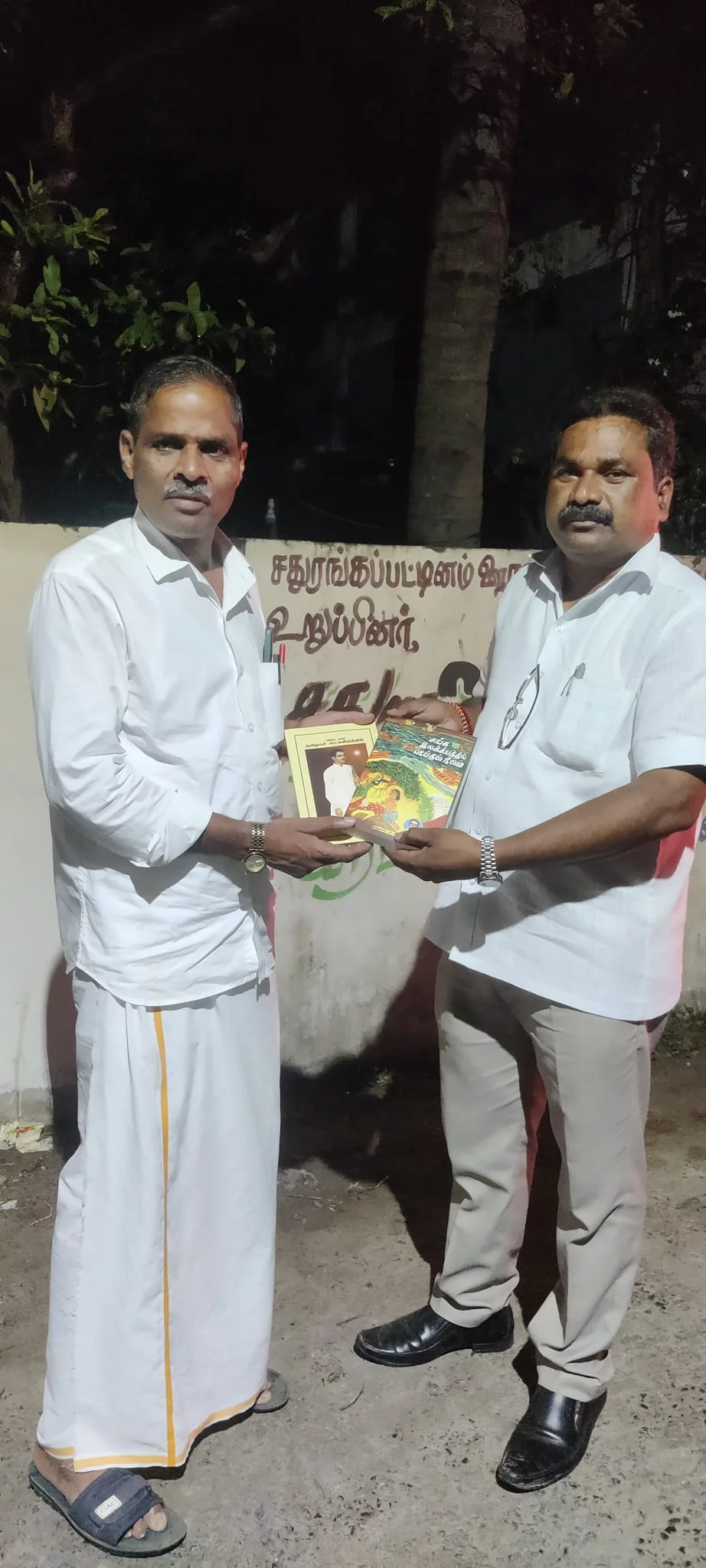 உய்யாலிகுப்பம் மீனவர் கூட்டுறவு சங்கம் நடத்தும் 71-வது தொடக்கவிழாவில் சிறப்பு விருந்தினராக கலந்து கொண்டப்போது.