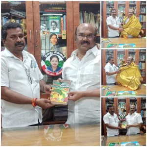 பரதவர் முன்னேற்றப் பேரவையின் சார்பாக மரியாதைக்குரிய முன்னாள் மின்வளத்துறை அமைச்சர் மாண்புமிகு D. ஜெயக்குமார் B,sc,.BL, அவர்களை நேரில் சந்தித்து சங்க இலக்கியத்தில் நெய்தல் நிலம் முனைவர் முத்து கண்ணப்பர் எழுதிய நூலை அவருக்கு பரிசாக வழங்கிய  தருணம்.