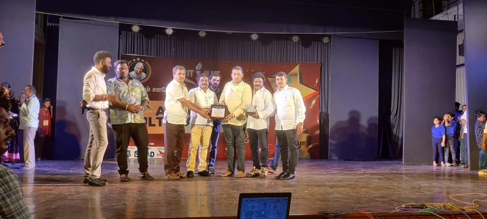 யாதும் ஊரே யாவரும் கேளிர் யா யா அறக்கட்டளை சார்பாக இன்று விதை 2022 இன் BEST CREATOR AWARD எனக்கு வழங்கப்பட்டது. இந்த விருதை வழங்கிய யா யா அறக்கட்டளை நிர்வாகிகள் அனைவருக்கும் மனமார்ந்த நன்றியையும் வாழ்த்துக்களையும் தெரிவித்துக் கொள்கிறேன்