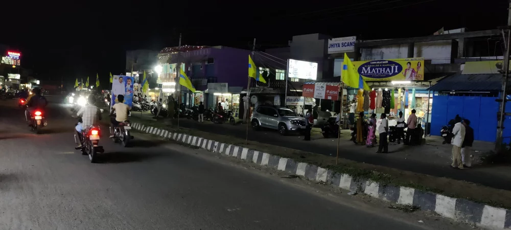 செங்கல்பட்டு மாவட்டம் உய்யாளி க்குப்பம்  மீனவர் கிராமத்தில் வசிக்கும் திரு.R. ராம்குமார் அனிதா அவர்களின் செல்லக்குழந்தை ரா.திஷான் முதல் பிறந்தநாள் விழாவிற்கு சிறப்பு அழைப்பாளராக சென்று குழந்தையை வாழ்த்திய போது.