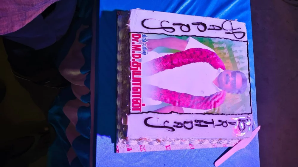 17/03/2025 அன்று எனது பிறந்த நாளை முன்னிட்டு பிறந்தநாள் நிகழ்ச்சியை கொண்டாடியும் அன்னதான நிகழ்ச்சியை நடத்தியும் வாழ்த்து தெரிவித்த உறவினர்களுக்கும் நண்பர்களுக்கும் எனது உயிராக கருதும் என் பரதவர் இன சொந்தங்களுக்கும் எனது மனமார்ந்த நன்றிகள்.