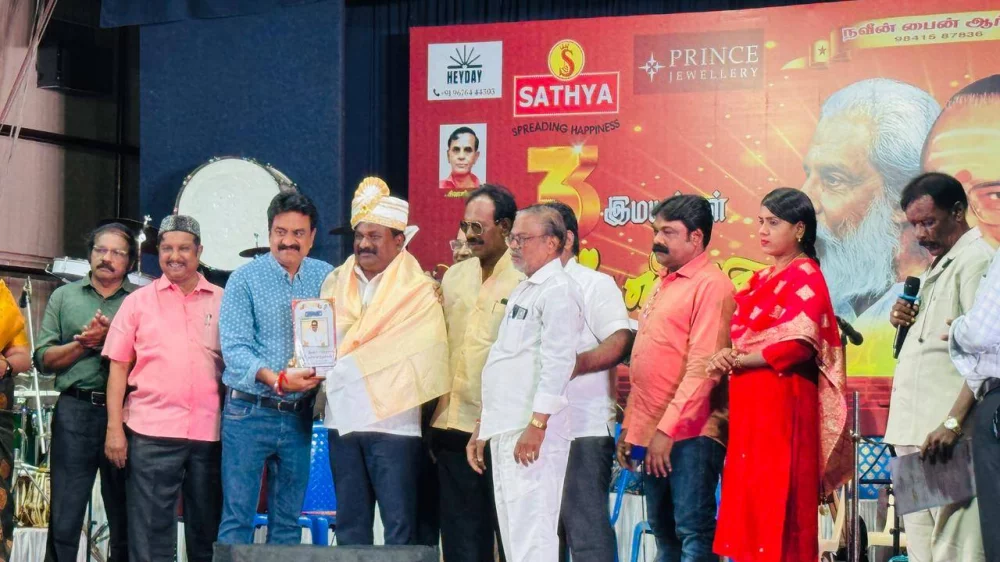 17/03/2025 அன்று எனது பிறந்த நாளை முன்னிட்டு பிறந்தநாள் நிகழ்ச்சியை கொண்டாடியும் அன்னதான நிகழ்ச்சியை நடத்தியும் வாழ்த்து தெரிவித்த உறவினர்களுக்கும் நண்பர்களுக்கும் எனது உயிராக கருதும் என் பரதவர் இன சொந்தங்களுக்கும் எனது மனமார்ந்த நன்றிகள்.