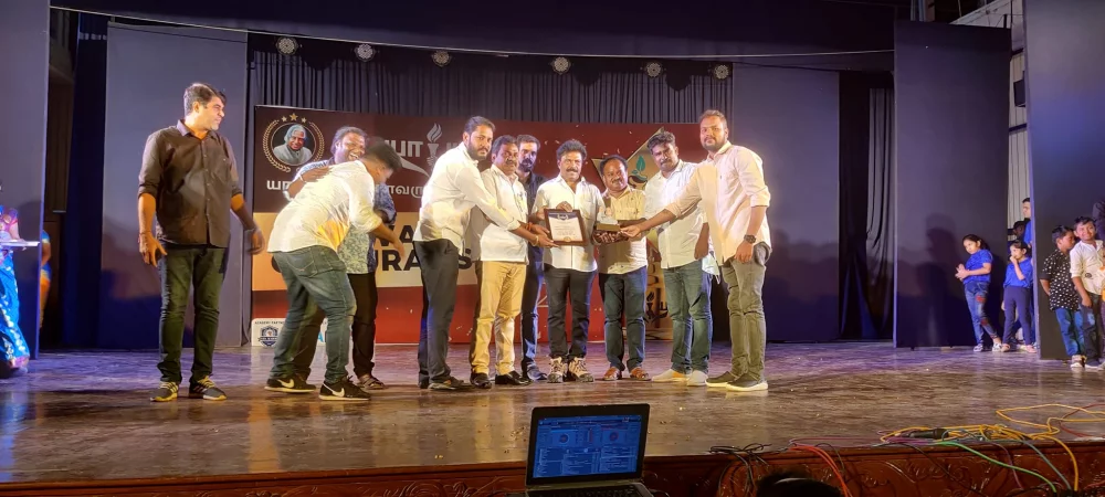 யாதும் ஊரே யாவரும் கேளிர் யா யா அறக்கட்டளை சார்பாக இன்று விதை 2022 இன் BEST CREATOR AWARD எனக்கு வழங்கப்பட்டது. இந்த விருதை வழங்கிய யா யா அறக்கட்டளை நிர்வாகிகள் அனைவருக்கும் மனமார்ந்த நன்றியையும் வாழ்த்துக்களையும் தெரிவித்துக் கொள்கிறேன்