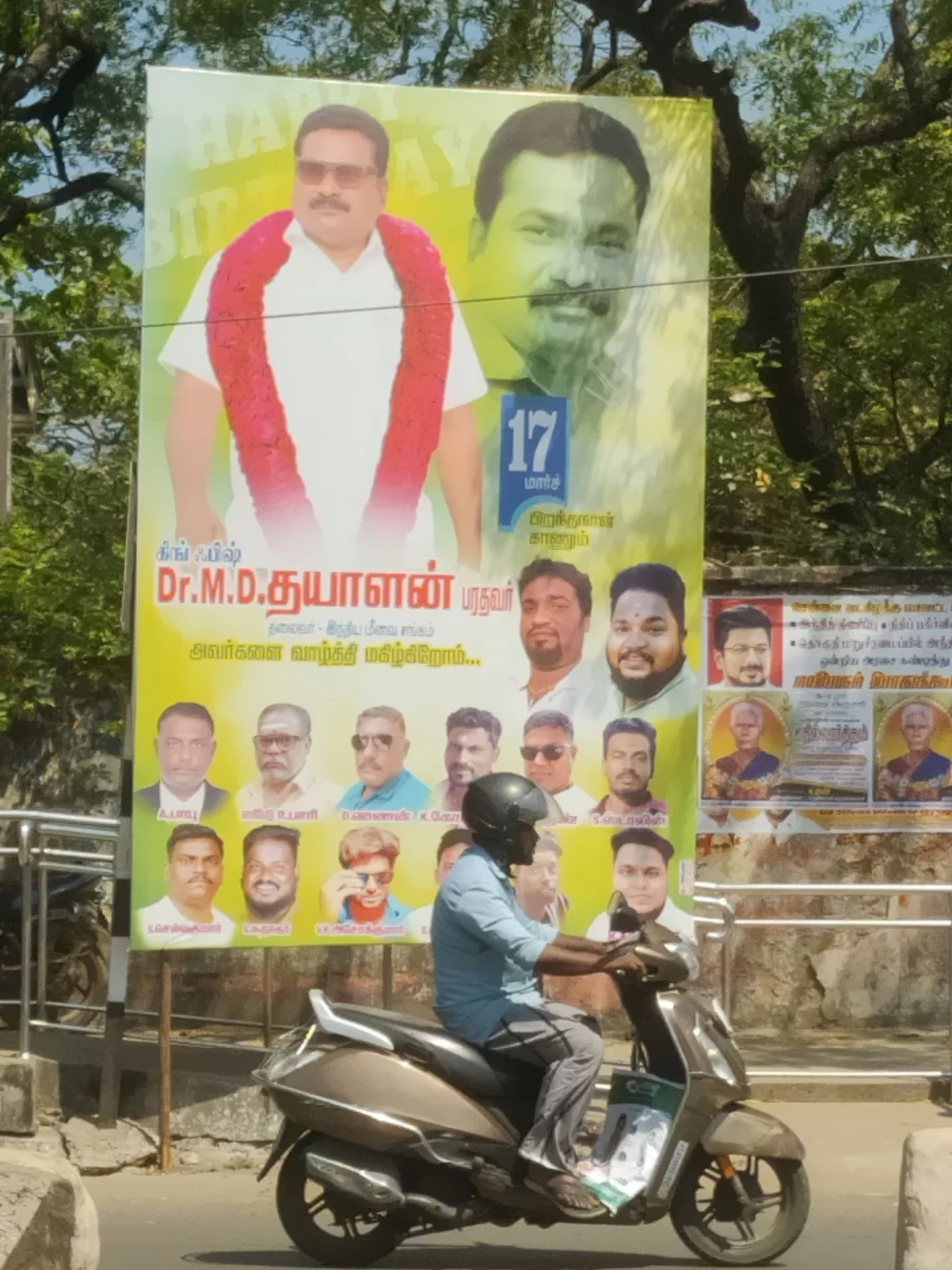 17/03/2025 அன்று எனது பிறந்த நாளை முன்னிட்டு பிறந்தநாள் நிகழ்ச்சியை கொண்டாடியும் அன்னதான நிகழ்ச்சியை நடத்தியும் வாழ்த்து தெரிவித்த உறவினர்களுக்கும் நண்பர்களுக்கும் எனது உயிராக கருதும் என் பரதவர் இன சொந்தங்களுக்கும் எனது மனமார்ந்த நன்றிகள்.