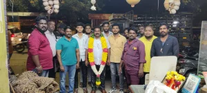 17/03/2023  எனது பிறந்தநாள் அன்று என்னை நேரில் சந்தித்தும் தொலைபேசி, வாட்சப், பேஸ்புக் instagram போன்ற சமூக ஊடகங்கள் வாயிலாகவும் பிறந்தநாள் வாழ்த்து தெரிவித்த அனைத்து நண்பர்களுக்கும் என் மீது பாசம் கொண்ட நட்புகளுக்கும் எனது மனமார்ந்த நன்றிகள்.