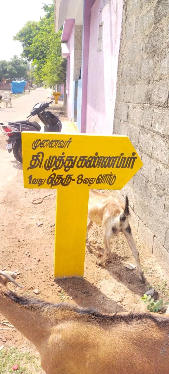 நான் பிறந்த செங்கல்பட்டு மாவட்டத்தில் உள்ள உய்யாலிகுப்பத்தின் மக்கள் நாங்கள் வைத்த கோரிக்கையை ஏற்று நமது பரதவர் வழித் தோன்றல் ஆளுமைகளின் பெயர்களை தங்கள் கிராமத்தில் உள்ள 28 தெருக்களுக்கு ஒவ்வொருவர் பெயராக சூட்டியுள்ளனர்.