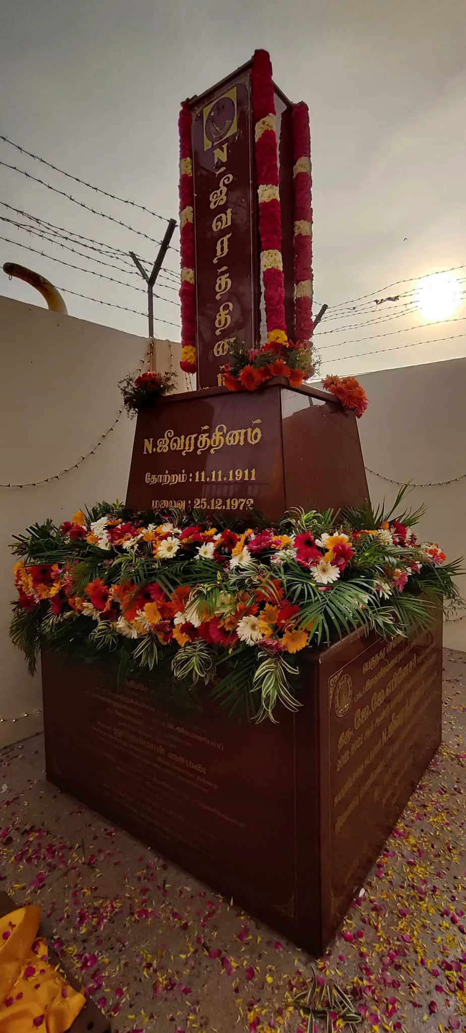 என்.ஜீவரத்தினம் அவர்களுடைய நினைவிடத்தை ஆர்.கே.நகர் சட்டமன்ற உறுப்பினர் ஜே.ஜே.எபிநேசர் அவர்கள் தன்னுடைய தொகுதி மேம்பாட்டு நிதியிலிருந்து 10 லட்சம் ரூபாய் செலவில் புதுப்பித்து 26/03/2023 அன்று மாலை திறப்பு விழா செய்தார்கள்.