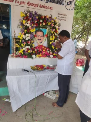 நமது பரதவர் குல வழித்தோன்றல் தலைவர். மாறன் என்ற S வேணுகோபால். முன்னாள் ஆர் கே நகர் சட்டமன்ற உறுப்பினர்  அவர்களின் முதலாம் ஆண்டு நினைவஞ்சலி நிகழ்ச்சி இன்று  சென்னை திருவள்ளூர் காஞ்சிபுரம் மாவட்ட விசைப்படகு உரிமையாளர்கள் நல சங்கத்தில் நினைவஞ்சலி நடத்தினர்.