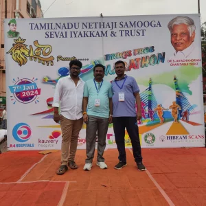 07/01/2024 சென்னை இராயபுரத்தில் டாக்டர் சரத்ராஜ் ஜெயச்சந்திரன் தலைமையில் போதை தடுப்பு விழிப்புணர்வு மாரத்தான் போட்டி நடைபெற்று அதில் பங்கு பெற்றப்போது..