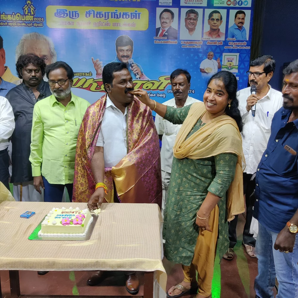 எனது பிறந்தநாள் 17/03/2024 அன்று என்னை நேரிலும், தொலைபேசியிலும், முகநூலிலும், சமூக ஊடகங்களிலும், வாழ்த்தி தங்களின் அன்பை வெளிப்படுத்திய அன்பு நண்பர்களுக்கும் உறவினர்களுக்கும் மனமார்ந்த நன்றிகள்.