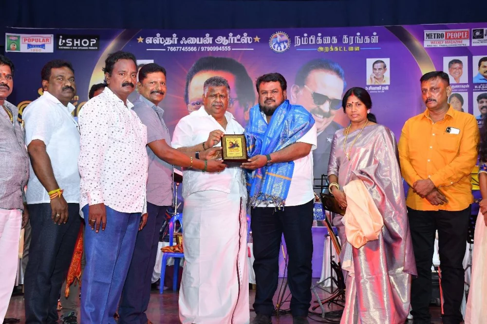 20/04./2025 அன்று நடந்த ராஜா அண்ணாமலை மன்றத்தில் நடைபெற்ற இசை நிகழ்ச்சியில் சிறப்பு அழைப்பாளராக கலந்து கொண்ட போது.