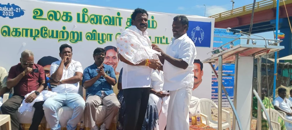 இன்று 21/11/2025 பாம்பன் வடக்கு கடற்கரை பகுதியில் நடைபெற்ற உலக மீனவர் தின விழா நிகழ்ச்சியில் கலந்து கொண்டு சிறப்புரையாற்றிய போது.