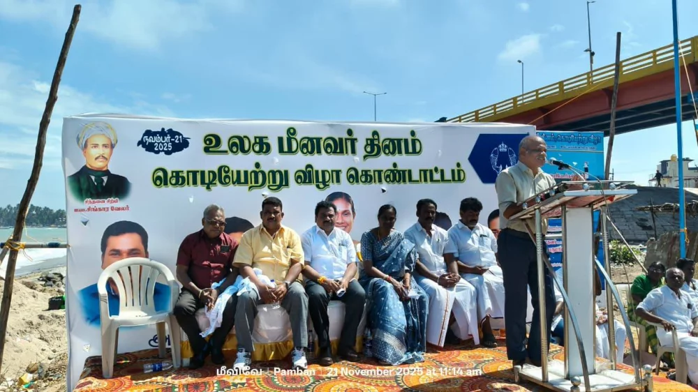 இன்று 21/11/2025 பாம்பன் வடக்கு கடற்கரை பகுதியில் நடைபெற்ற உலக மீனவர் தின விழா நிகழ்ச்சியில் கலந்து கொண்டு சிறப்புரையாற்றிய போது.