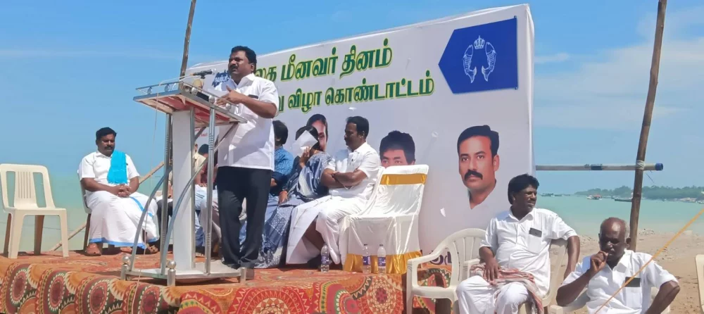 இன்று 21/11/2025 பாம்பன் வடக்கு கடற்கரை பகுதியில் நடைபெற்ற உலக மீனவர் தின விழா நிகழ்ச்சியில் கலந்து கொண்டு சிறப்புரையாற்றிய போது.