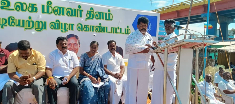 இன்று 21/11/2025 பாம்பன் வடக்கு கடற்கரை பகுதியில் நடைபெற்ற உலக மீனவர் தின விழா நிகழ்ச்சியில் கலந்து கொண்டு சிறப்புரையாற்றிய போது.