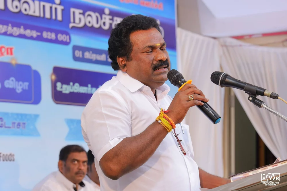 தூத்துக்குடியில் நெய்தல் தொழில் முனைவோர் நலச்சங்கம் மூன்றாம் ஆண்டு முப்பெரும் விழா நிகழ்ச்சியில் சிறப்பு விருந்தினராக கலந்து கொண்டு சிறப்பித்த போது.