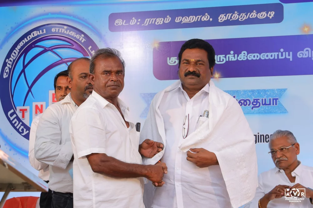 தூத்துக்குடியில் நெய்தல் தொழில் முனைவோர் நலச்சங்கம் மூன்றாம் ஆண்டு முப்பெரும் விழா நிகழ்ச்சியில் சிறப்பு விருந்தினராக கலந்து கொண்டு சிறப்பித்த போது.