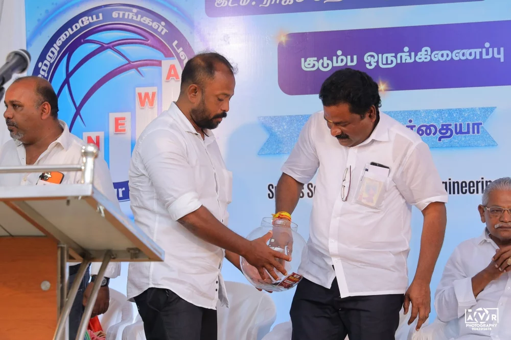 தூத்துக்குடியில் நெய்தல் தொழில் முனைவோர் நலச்சங்கம் மூன்றாம் ஆண்டு முப்பெரும் விழா நிகழ்ச்சியில் சிறப்பு விருந்தினராக கலந்து கொண்டு சிறப்பித்த போது.