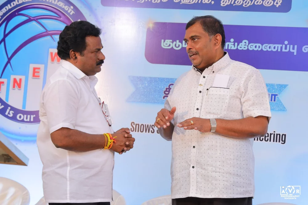 தூத்துக்குடியில் நெய்தல் தொழில் முனைவோர் நலச்சங்கம் மூன்றாம் ஆண்டு முப்பெரும் விழா நிகழ்ச்சியில் சிறப்பு விருந்தினராக கலந்து கொண்டு சிறப்பித்த போது.