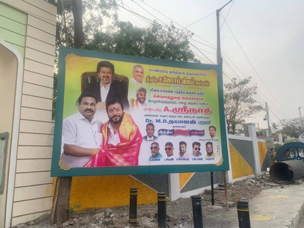 22.05.2026 அன்று மாண்புமிகு மீன்வளம் மற்றும் மீனவர் நலத்துறை அமைச்சர் அவர்கள் இன்று சென்னை காசிமேடு மீன்பிடி துறைமுக மீன்வளத்துறை வளாகத்தில் அமைந்துள்ள சிந்தனை சிற்பி ம.சிங்காரவேலர் திருவுருவ சிலைக்கு மாலை அணிவித்து மரியாதை செலுத்தினார் .